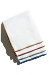 Atelier Saucier Tailgate Set Of 4 Terry Cloth Dish Towels In White