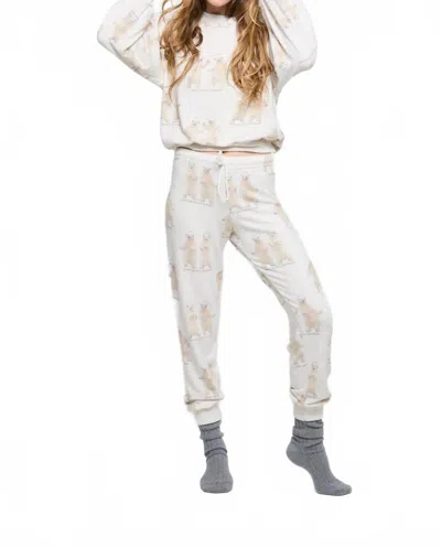 Atf All Time Favorite You Gotta Boogie Sweatpants In Cream In White