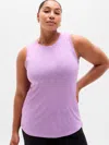 Athleta Breezy Tank In Multi