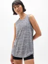 ATHLETA BREEZY TANK