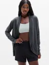 Athleta Coaster Luxe Open Cardigan In Ash