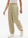 Athleta Daybreak Mid Rise Parachute Pant
