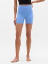 Athleta Elation Ultra High Rise 5" Short In Blue