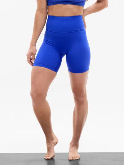Athleta Elation Ultra High Rise 7 Short In Tanzanite Blue