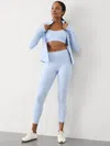 Athleta Elation Ultra High Rise 7/8 Legging In Gossamer Blue