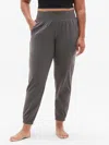 Athleta Elation Ultra High Rise Jogger In Gray