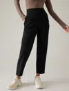 Athleta Endless High Rise Pant In Black