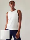 Athleta In Motion Seamless Tank In Bright White