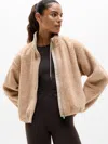 Athleta In The Clouds Jacket In Sand