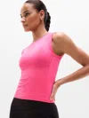 Athleta Momentum Flex Tank