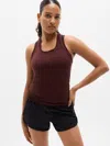 Athleta Momentum Seamless Tank In Burgundy