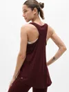 Athleta Move With Ease Tank