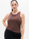Athleta Move With Ease Tank In Nocturnal
