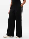 Athleta Mvp Mid Rise Side Stripe Pant In Multi
