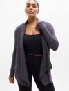 Athleta Pranayama Restore Wrap In Purple