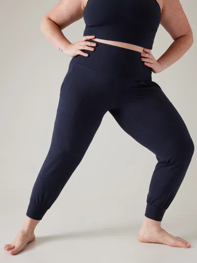 Athleta Salutation Jogger In Navy