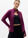 Athleta Salutation Jacket 2.0 In Purple