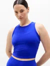Athleta Transcend Crop Tank