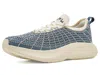 Athletic Propulsion Labs (apl) Techloom Zipline