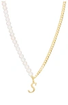 Athra Luxe Genuine Freshwater Pearl & Curb Link Initial Pendant Necklace