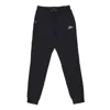 Atipici Lightweight Men's Tracksuit Pants Black Label Future Pant Black In Black