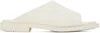 At.kollektive Off-white Bianca Saunders Edition Morant Sandals In Cream White