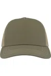 Atlantis Headwear Sustainable Canvas Cap In Multi