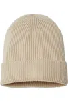 Atlantis Headwear Sustainable Fine Rib Cuffed Beanie In Beige