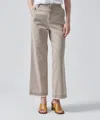 Atm Anthony Thomas Melillo Garment Wash Cotton Twill Boyfriend Pants In Beach Pebble In Multi