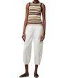 Atm Anthony Thomas Melillo Yarn Stripe Tank Top - Petite In Multi In Multi