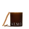 Atmo Home Santal Refillable Candle