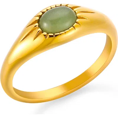 Atolea Oasis Ring In Gold