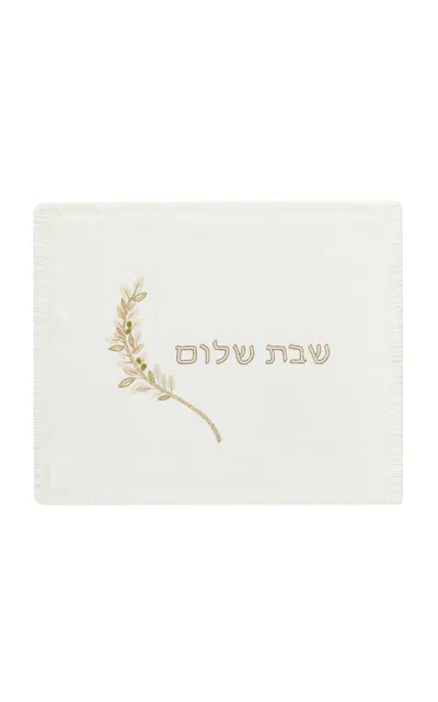 Atoof Asher Challah Cover; Ivory In White