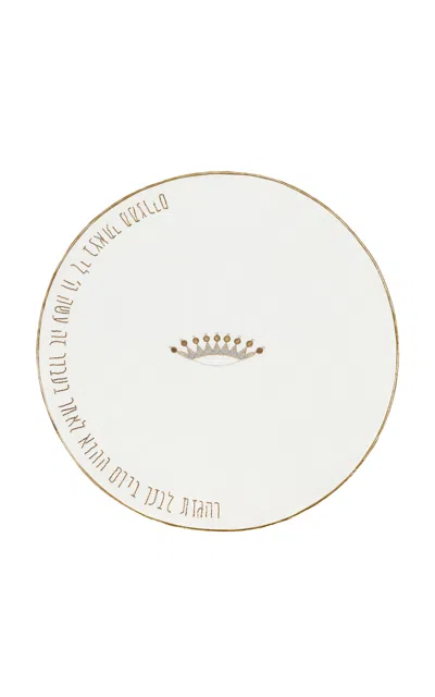 Atoof Judah Matzah Cover; Crown In White