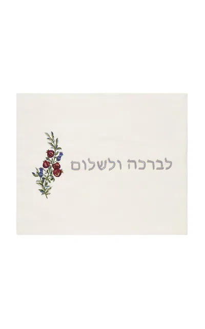 Atoof Levi Challah Cover; Pomegranates In White