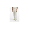 At.p.co At. P.co Cotton Jeans & Men's Pant In Beige