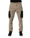 At.p.co Beige Mid Waist Skinny Men Cargo Chino Trouser Pants In Multi