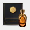 Atralia Unisex Amora Lumere Extrait De Parfum Spray 3.4 oz Fragrances 850051296064