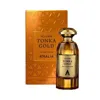 Atralia Unisex Tonka Gold Edp Spray 3.4 oz Fragrances 850051296323