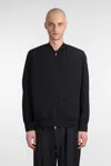 Attachment Cotton-blend Bomber Jacket In Black
