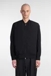 Attachment Cotton-blend Bomber Jacket In Black