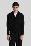 Attachment Cardigan In Black