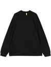 Attachment Cardigan In Black Cotton In Black