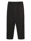 Attachment Cotton Double-face Lounge Pants In Grey