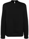 Attachment Cotton Hoodie In Schwarz