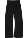 Attachment Drawstring-waistband Wide-leg Trousers In Black