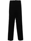 Attachment Drawstring Trousers In Black