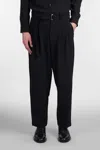 Attachment Black Tapered Trousers In Black