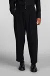 Attachment Black Tapered Trousers In Black