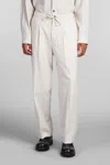 Attachment Wide-leg Drawstring Trousers In Beige